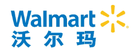 WalMart沃尔玛广告词