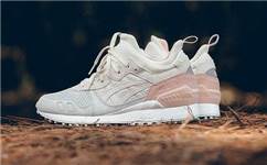 asics slogan