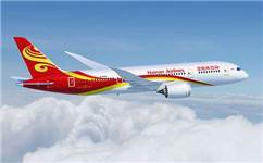 Hainan Airlines海南航空广告词