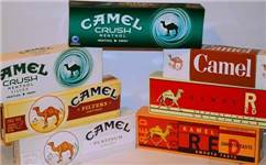 Camel骆驼香烟广告词