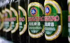 Tsingtao青岛啤酒广告词